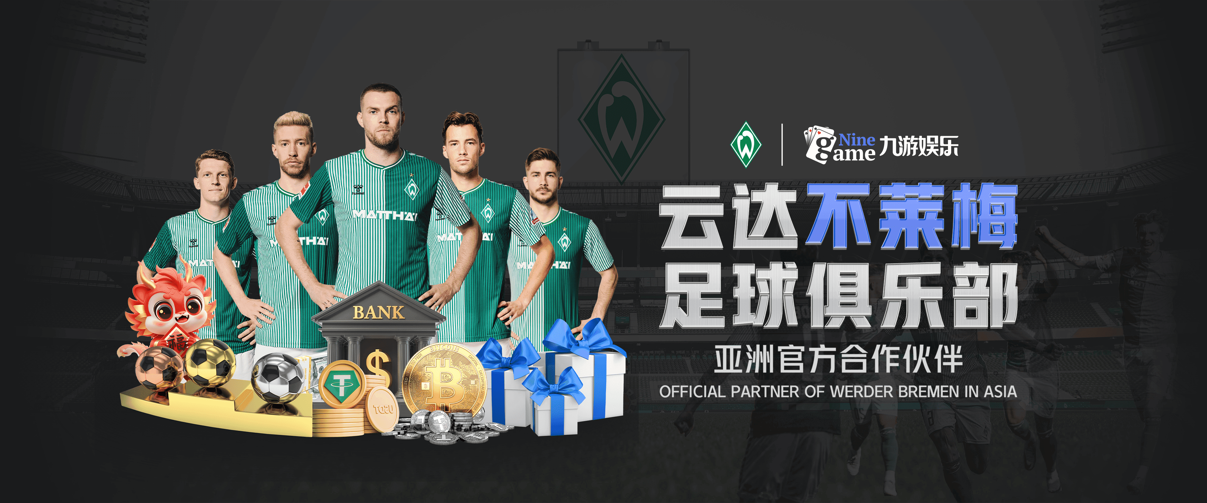 BOB半島SPORTS官網(wǎng)